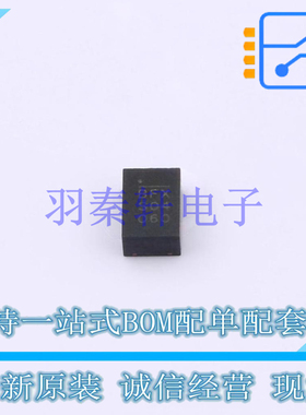 DC-DC电源模块 MPM3833CGRH-Z QFN-18(2.5x3.5) MPS 全新原装进口