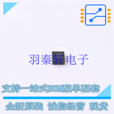 DC-DC电源芯片 ISL9113ERAZ-T DFN-8(2x2) 全新原装进口