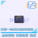 SOC STM32G431KBU6 单片机 UFQFPN MPU 5x5 MCU 全新原装