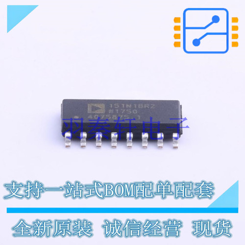 数字隔离器 ADUM151N1BRZ SOIC-16 AD 全新原装进口
