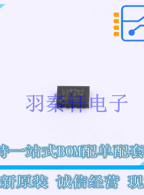 DC-DC电源芯片 TPS61096ADSSR DFN-12-EP(2x3) TI 全新原装进口