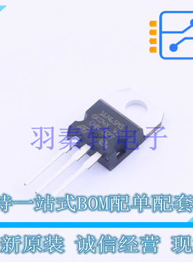 场效应管(MOSFET) STP11N65M5 TO-220 ST 全新原装进口