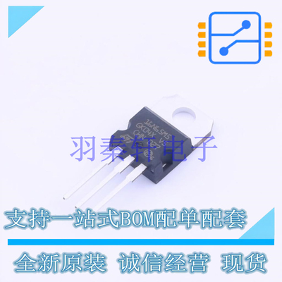 场效应管(MOSFET) STP11N65M5 TO-220 ST 全新原装进口