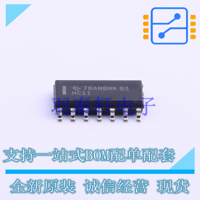 逻辑门 SN74HC11DR SOIC-14 TI 全新原装进口