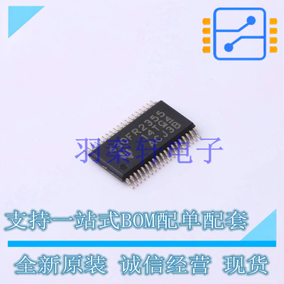 单片机(MCU/MPU/SOC) MSP430FR2355TDBTR TSSOP-38-4.4mm TI 全新