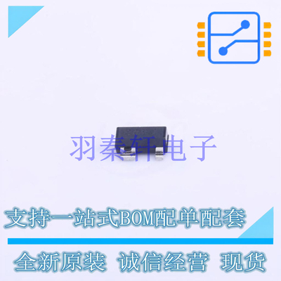 监控和复位芯片 STM811SW16F SOT-143 ST 全新原装进口