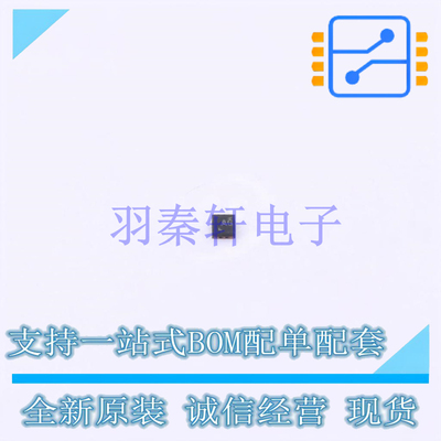 线性稳压器(LDO) TLV75512PDQNR X2-SON-4-EP(1x1) TI 全新原装进