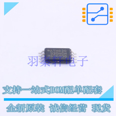EEPROM AT24C32D-XHM-T TSSOP-8 MIC 全新原装进口