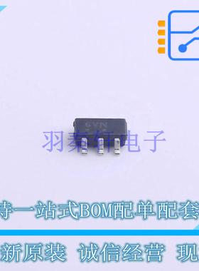 EMI滤波器(RCLC网络) NUF2101MT1G TSOP-6 ON 全新原装正品