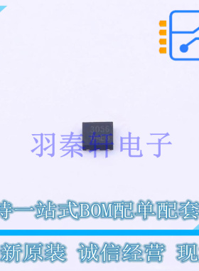 场效应管(MOSFET) WNM3056-6/TR DFN-6L贴片 全新原装正品