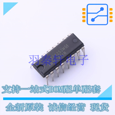 RS-485/RS-422芯片 AM26C31IN PDIP-16 TI 全新原装进口