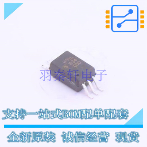 光耦-光电晶体管输出 ACPL-W61L-500E SO-6 AVAGO 全新原装正品