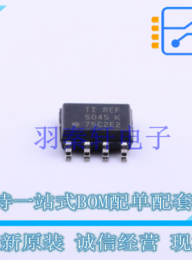 电压基准芯片 REF5045ID SOIC-8 TI 全新原装进口