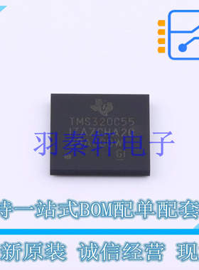 数字信号处理器(DSP/DSC) TMS32C5517AZCHA20R - TI 全新原装进口