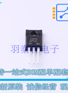 场效应管(MOSFET) STF11NM80 TO-220FP ST 全新原装进口