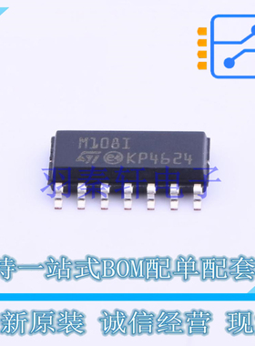 DC-DC控制芯片 TSM108IDT SOIC-14 ST 全新原装进口