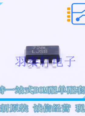 线性稳压器(LDO) LP38692MP-3.3/NOPB SOT-223-5 TI 全新原装进口