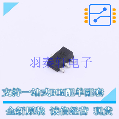 RF放大器 HMC636ST89ETR SOT-89-4 AD 全新原装正品