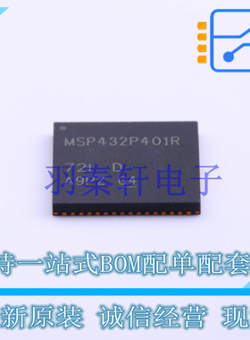 单片机(MCU/MPU/SOC) MSP432P401RIRGCT QFN-64-EP(9x9) TI 全新