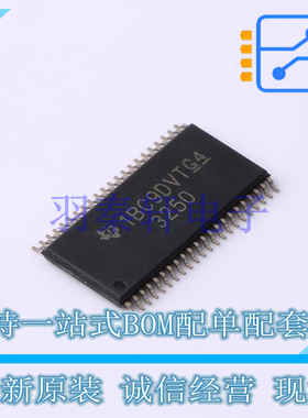 音频功率放大器 TPA3250D2DDWR HTSSOP-44 TI 全新原装进口