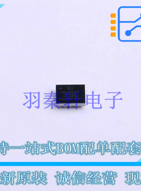 专业电源管理(PMIC) ADN8833ACBZ-R7 WLCSP-25 AD 全新原装进口