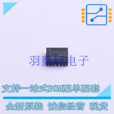 电池管理 TPS259260DRCR DFN-10 TI 全新原装进口