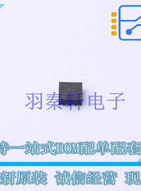 DC-DC电源芯片 LM2775QDSGRQ1 DFN-8-EP(2x2) TI 全新原装进口