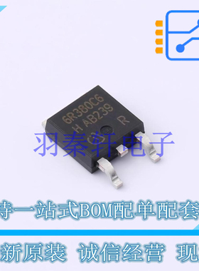 场效应管(MOSFET) IPD60R380C6 TO-252-3 全新原装进口