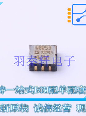 姿态传感器/陀螺仪 AD22293Z-RL7 LCC-8 AD 全新原装进口