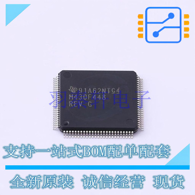 单片机(MCU/MPU/SOC) MSP430F448IPZR LQFP-100(14x14) TI 全新原