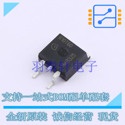 IGBT管/模块 IKB10N60T TO-263-3 全新原装进口