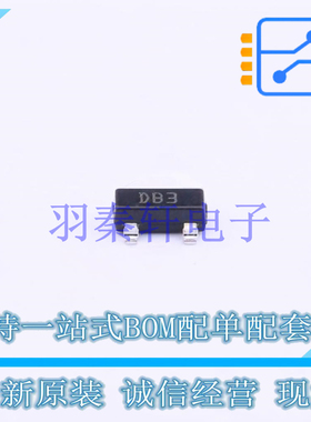 触发二极管 SMDB3 SOT-23 ST 全新原装进口