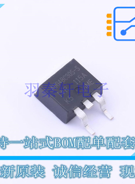 IGBT管/模块 AUIRG4BC30SSTRL D2PAK 全新原装正品