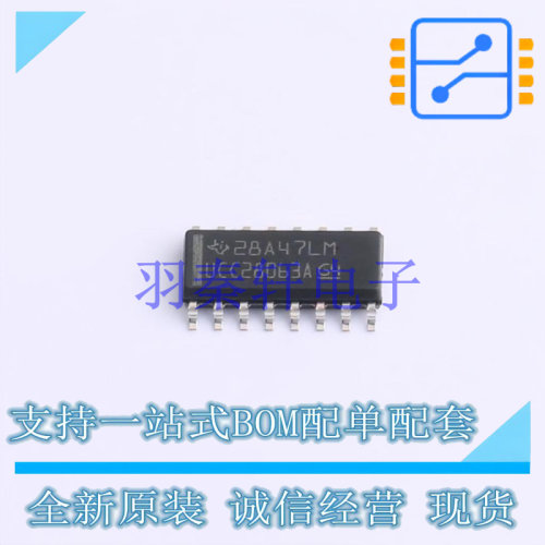 AC-DC控制器和稳压器 UCC28063ADR SOIC-16 TI 全新进口