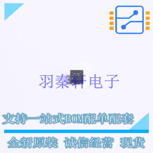 电池管理 BQ29723DSER DFN-6 TI 全新原装进口