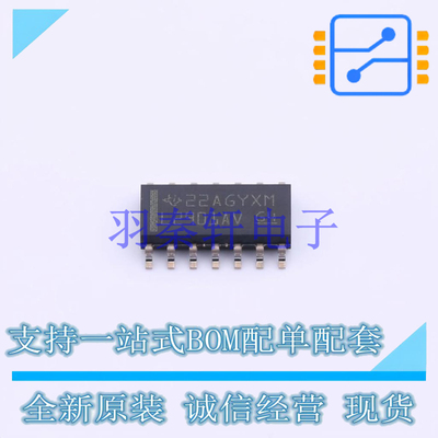 比较器 LM2901AVQDRG4 SOIC-14 TI 全新原装进口