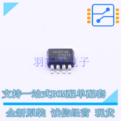 运算放大器 TP2272-VR MSOP-8 3PEAK 全新原装正品
