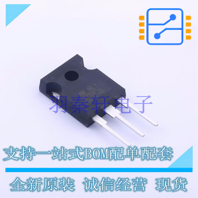 场效应管(MOSFET) STW10NK60Z TO-247-3 ST 全新原装进口
