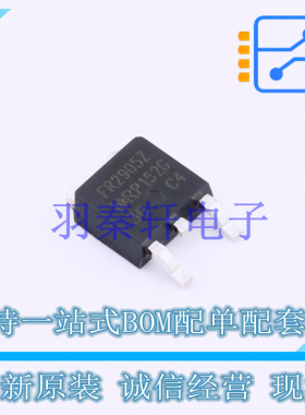 场效应管(MOSFET) IRFR2905ZTRPBF TO-252 全新原装进口