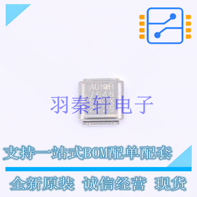 场效应管(MOSFET) AUIRF7648M2TR DirectFET 全新原装进口