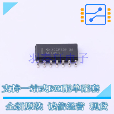 反相器 CD74ACT05M96 SOIC-14 TI 全新原装进口