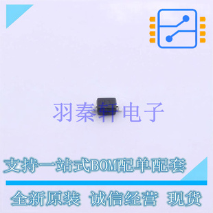 肖特基二极管 BAT48JFILM SOD-323 ST 全新原装进口