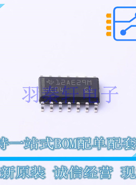 反相器 SN74HC04D SOIC-14 TI 全新原装进口