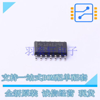 反相器 SN74HC04D SOIC-14 TI 全新原装进口