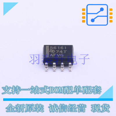 数模转换芯片DAC TLV5616IDR SOP-8 TI 全新原装进口