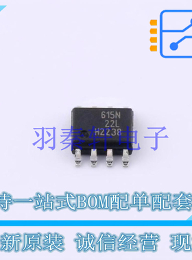 场效应管(MOSFET) BSO615NGXUMA1 SOP-8 全新原装进口