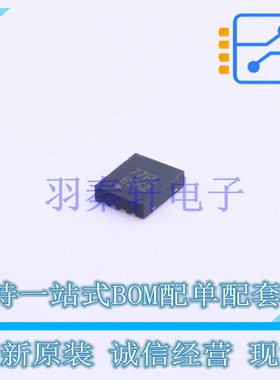 运算放大器 LMH6552SD/NOPB DFN-8-EP(2.5x3) TI 全新原装进口