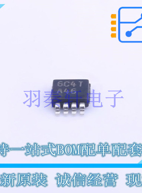 运算放大器 LM8262MM/NOPB MSOP-8 TI 全新原装进口