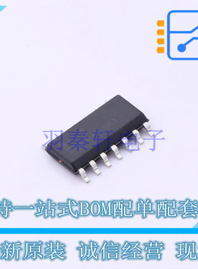 反相器 74AC14SC SOIC-14 ON 全新原装正品