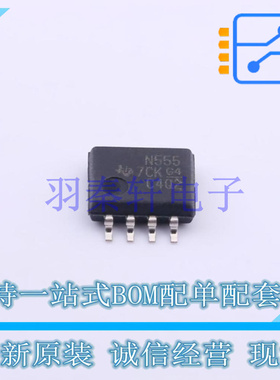 定时器/计时器/时钟振荡器 NE555PSR SOIC-8-208mil TI 全新原装
